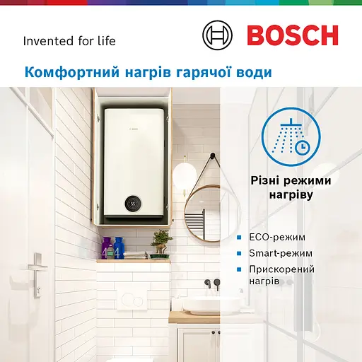 Водонагреватель Bosch Tronic 4500, 100 л, 1500 Вт, мокрый ТЭН, универсальный, прямоугольный, белый (7736507299) - фото 2