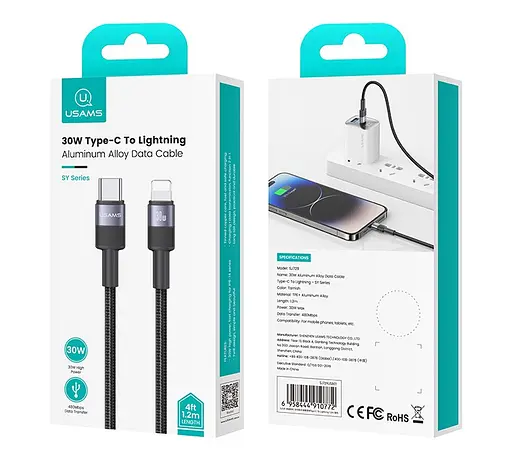 Кабель Usams SJ729 30W Aluminum Alloy Data Cable Type-C To LightningSY Series 1.2 м Сірий - фото 2