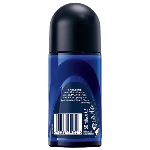 Дезодорант-антиперспірант Nivea Dark Wood Black Carbon Deep Men 50 мл - фото 2