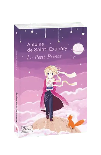 Le Petit Prince