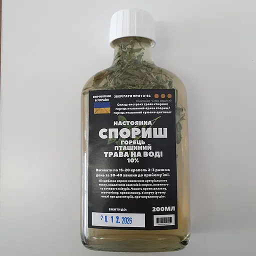 Водна настоянка на траві спориш горець пташиний 200 мл - фото 1