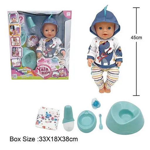 Пупс интерактивный, BL242M, 45 см, с аксессуарами, пьет из бутылочки, ходит на горшок - фото 2