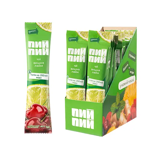 Концентрат напою Пий пий «Чай Вишня - Лайм» пастеризований - фото 3