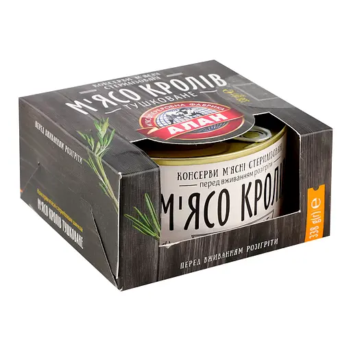 М'ясо кролика Алан тушковане 338 г (818256) - фото 6