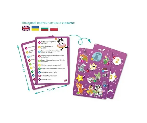 Пазл Шукай та знаходь "Котяче кафе" 300667 DoDo, 100 деталей, 33х47 см, в коробці (4823115911018) - фото 2