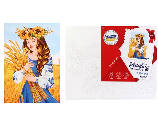 Набір для розпису по номерах Моя рідна земля, 40x50 см, КНО4986