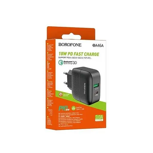 Зарядный блок адаптера Borofone BA46A Premium - фото 3