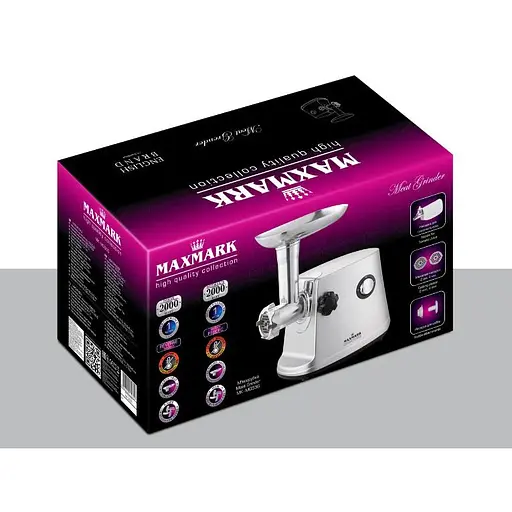 Електром'ясорубка Maxmark MK-MG55G - фото 2