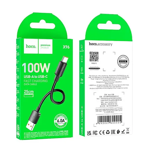 Кабель Hoco Type-C Hyper charging data cable X96 0.25 м 100W/6A - фото 2