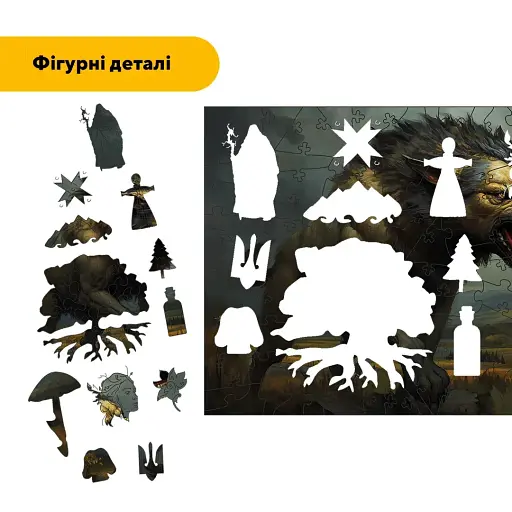 Дерев'яний фігурний пазл Ярчук, А4, Дерев'яна коробка 100 елементів - фото 3