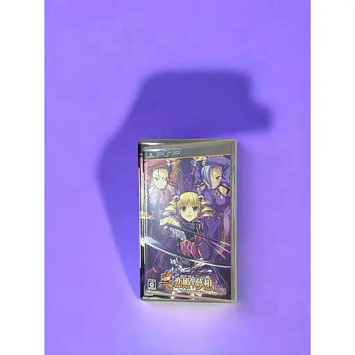 Лицензионный диск на PSP лицензия Shin Koihime Musou
