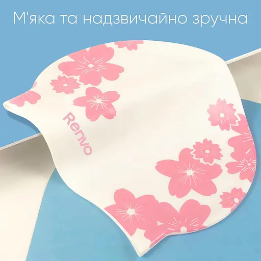 Доросла Шапочка для плавання Renvo Selva Уні Білий Рожевий OSFM (2SC500-0305) - фото 4