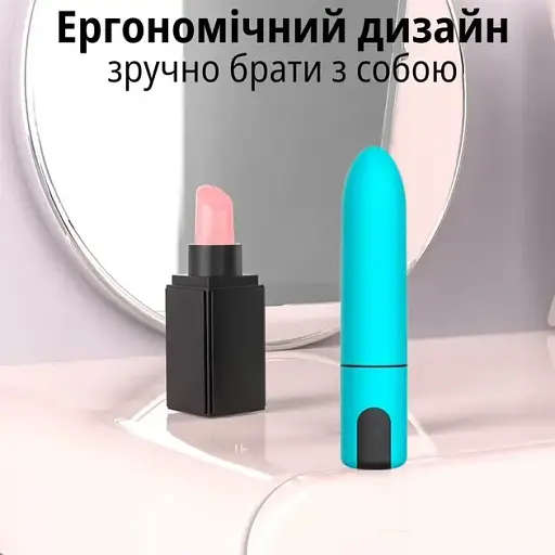 Віброкуля I’MCUM Kiss Bullet у вигляді помади 10 режимів вібрації Блакитна (IM-KGS008) - фото 5