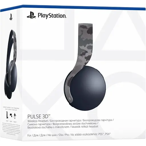 Гарнітура PlayStation Pulse 3D Wireless Headset Grey Camo - фото 5