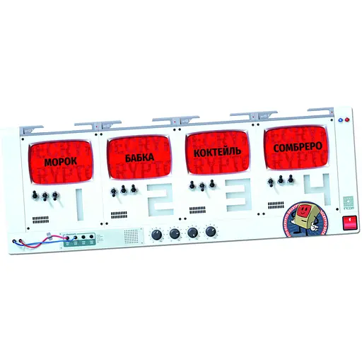 Настільна гра Games 7 Days Декодер. Ювілейне видання DKD02UA (ДКД02UA) - фото 3