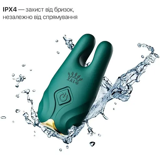 Смарт-вибратор для груди Zalo Nave Turquoise Green пульт ДУ работа через приложение - фото 5