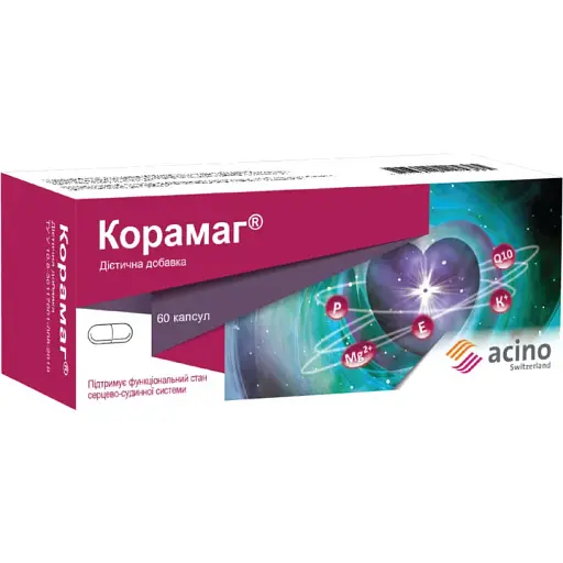 Карамаг Acino 60 капсул - фото 1