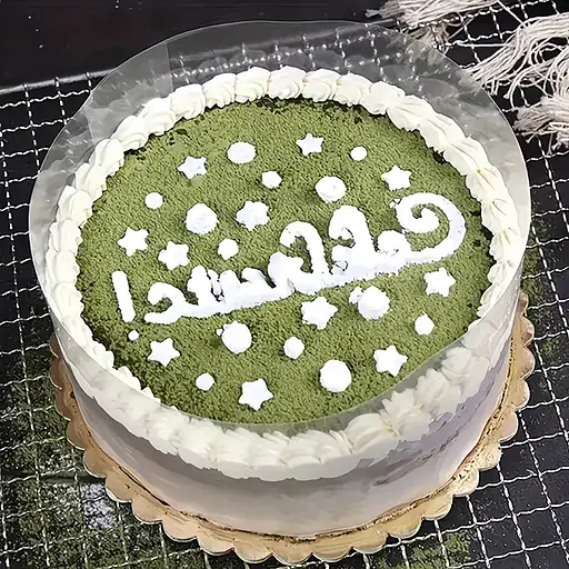 Ацетатная кондитерская бордюрная лента прозрачная (плёнка), 100 мкм, высота 8 cм, 1 кг Прозрачный 88273 - фото 10