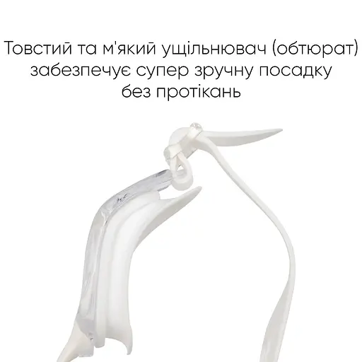 Підліткові (дорослі) Окуляри для плавання Renvo Mira JR Anti-fog Білий OSFM (2SG230-03) - фото 8