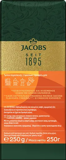 Кава натуральна смажена мелена зі смаком карамелі Flavours Jacobs к / у 250 г - фото 3