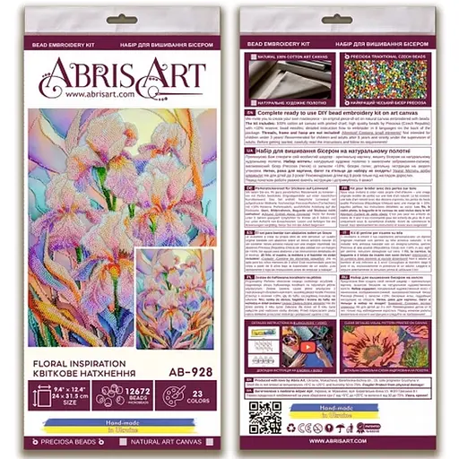 Набір для вишивання бісером "Квіткове натхнення" Abris Art AB-928 на натуральному холсті - фото 2