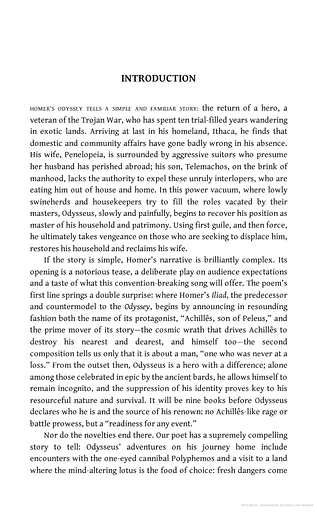 The Odyssey - фото 3