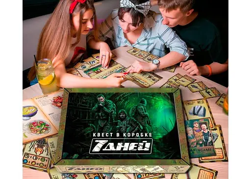 Настільна гра Ingame Quest Квест у коробці: 7 днів (ВР_7Д) - фото 9