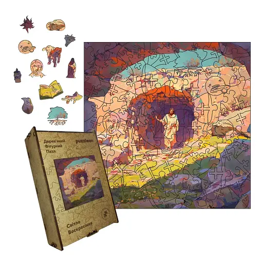 Дерев'яний фігурний пазл Світло Воскресіння, А5, Картонна коробка 35 елементів