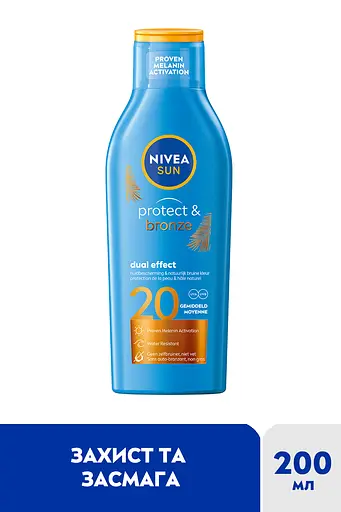  Сонцезахисний лосьйон NIVEA SUN Захист та засмага SPF 20 200 мл - фото 2