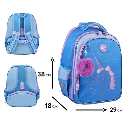 Рюкзак шкільний Yes Your Magic Unicorn S-111 - фото 2