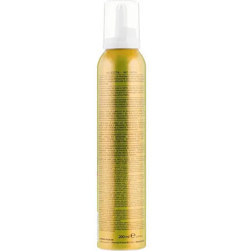 Крем-мус для відновлення Emmebi Italia Beauty Experience Nutry Care Mousse Cream 200 мл - фото 2