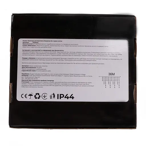 Новорічна гірлянда вулична Бахрома GarlandoPro 36 м 600 LED чорний провід Мультиколор світло 36МBML - фото 5