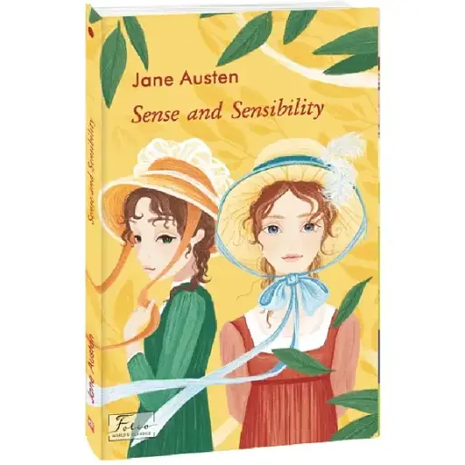 Книга Sense and Sensibility. Folio World's Classics - Jane Austen (Джейн Остен) (Folio) (англ.) - фото 1