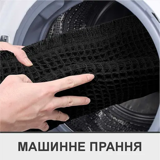 Килимок для ванної /туалету вафельний Lovely Svi - 50 x 80 см Чорний (217255) - фото 3