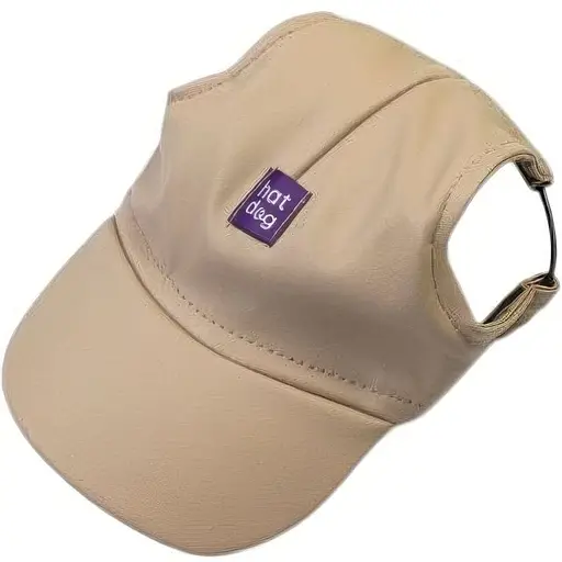Кепка Hat-Dog 5/XL екошкіра бежева з регульованою затяжкою 239 - фото 1