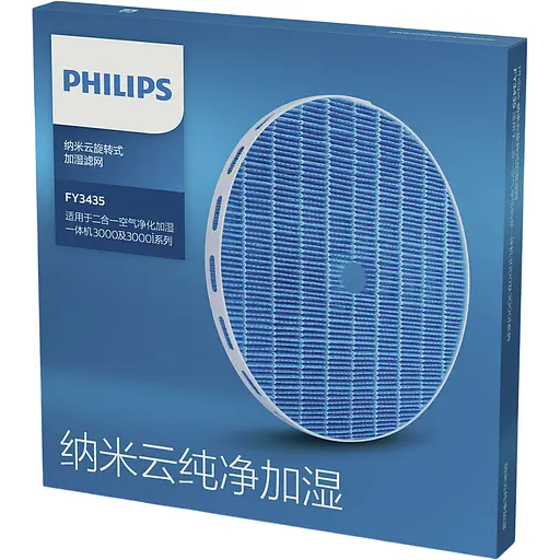 Фильтр Philips (FY2425/30)