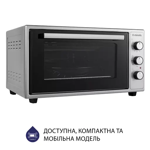 Электрическая печь Minola FOEV 4815 GR - фото 4