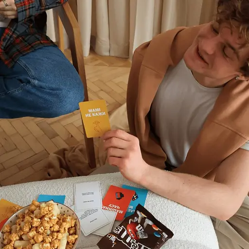 Настільна гра «Між Нами: Ностальгія» 0020MG 150 запитань - фото 7