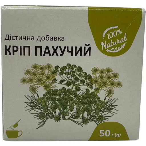 Кріп пахучий А+ плоди 50 г 