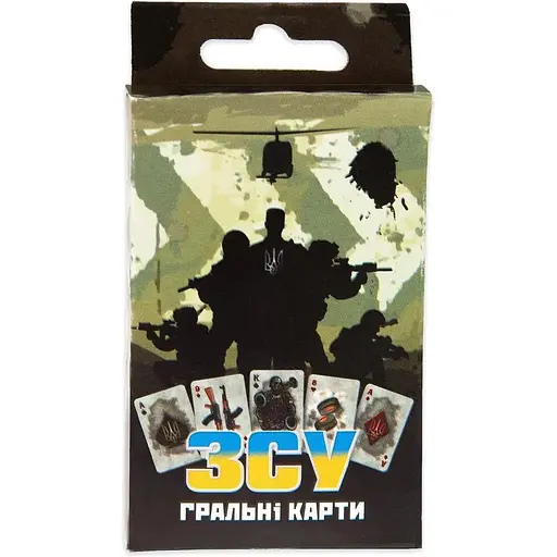 Настільна карткова гра Strateg ЗСУ 30287 Різнокольоровий - фото 1