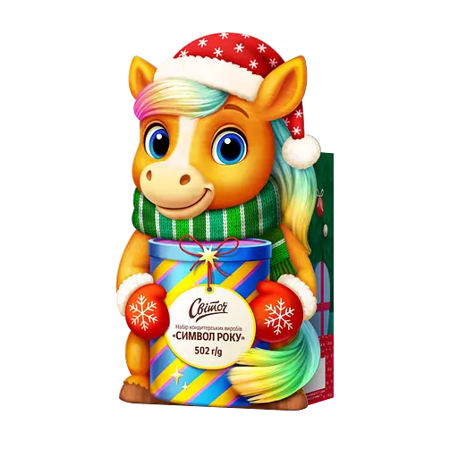  Новорічний подарунок Світоч Коник 502 г