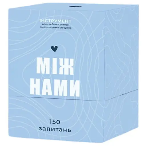 Настільна гра Memo Games Між нами (укр.) (0005) - фото 1