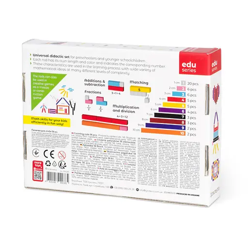 Обучающий набор "Палочки для счета Кюизенера " Igroteco 900385, 56 деталей - фото 2