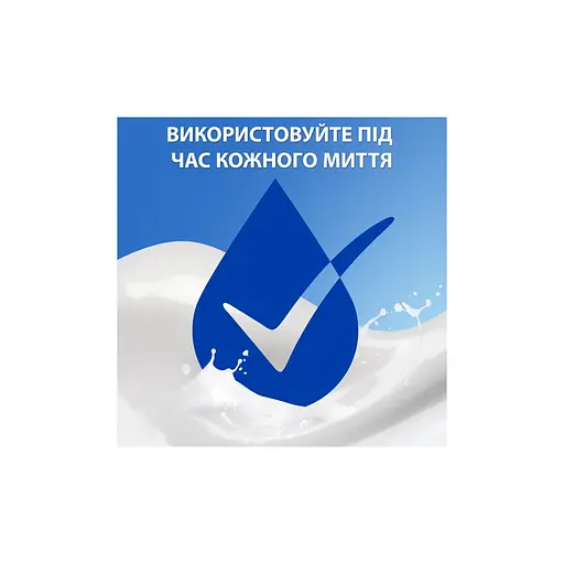 Шампунь Head & Shoulders 2 в 1 Проти лупи Свіжість ментолу 625 мл (8700216305372) - фото 5