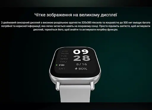 Смарт-часы Smart Watch Xiaomi Redmi Watch 5 Active 2 (320х385) LCD 470мАч Midnight Black - фото 10
