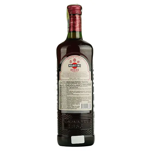 Вермут Martini Rosso, червоний, солодкий, 15%, 0,5 л (38041) - фото 3