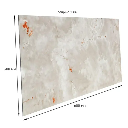 Самоклеящаяся стеновая PET плитка 600х300х2мм SW-00002336 - фото 3