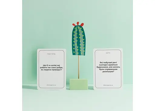 Настільна гра Memogames Між нами: покоління (укр.) - фото 5