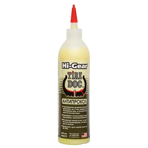 Антипрокол Hi-Gear Tire Doctor 360 мл (HG5312)