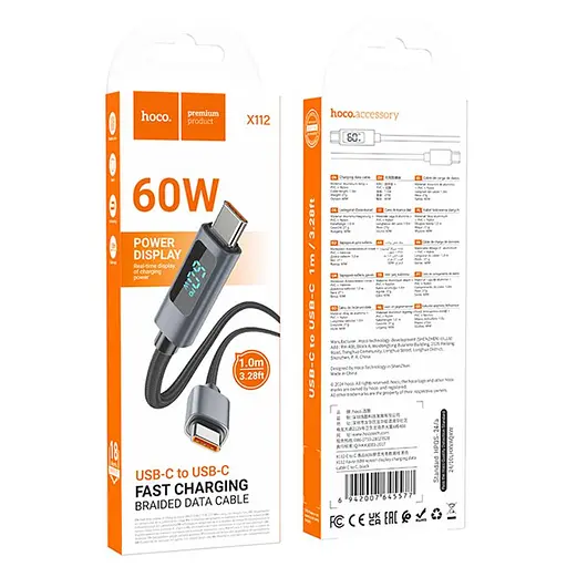 Дата кабель Hoco X112 Favor with display Type-C to Type-C 60W (1m) Black - фото 6